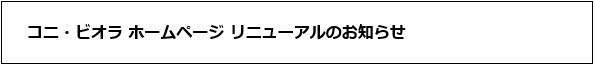 C01